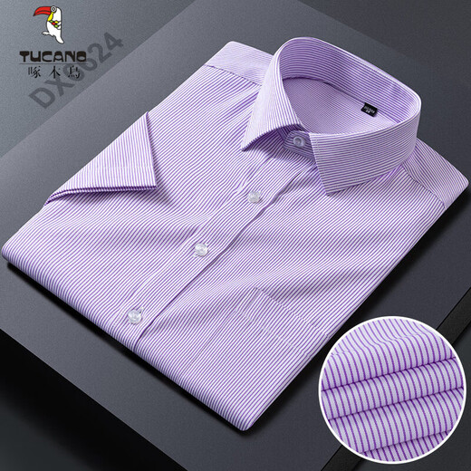 啄木鸟（TUCANO）夏季男士长袖衬衫修身正装商务白衬衣休闲职业短袖蓝黑韩版免烫寸 DX6624 43