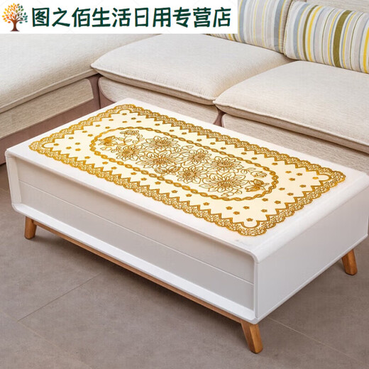 Green dyed European style simple hot stamping tablecloth waterproof, stain-proof, anti-scalding, no-wash rectangular PVC plastic tablecloth coffee table table mat, red bottom 605 gold 60*120CM