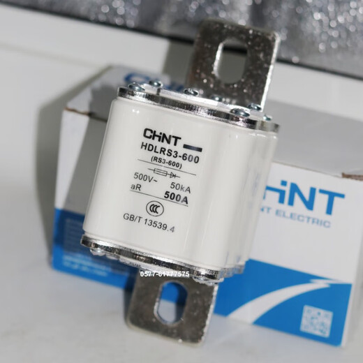 Chint fast fuse HDLRS3-600 500V 450A 480A 500A 600A insurance CHNT Chint HDLRS3-600 (450A)