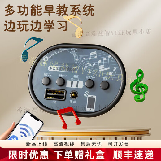 Guardian Laoren HTI children's electric car remote control car four-wheel drive can sit on four-wheeled car children's classic car baby baby toys milk white four-wheel drive