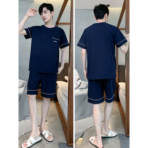Catman (Miiow) Pajamas para hombres en verano Los pantalones cortos delgados de algodón puro para hombres se pueden usar casual de ropa de verano para hombres,