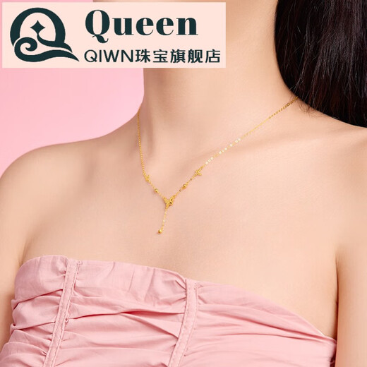 QIWN 18K Gold Necklace Streaming Butterfly Set Chain Fashion Personalized Clavicle Chain Pendant as a Gift for Your Girlfriend 18K Gold Streaming Butterfly Necklace