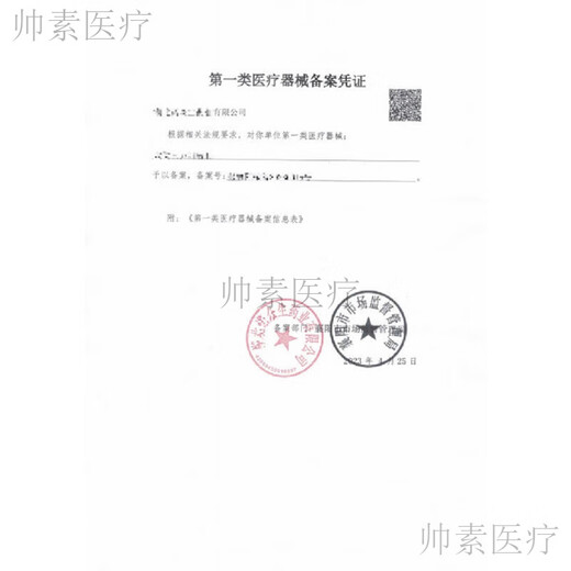 Disposable dressing change thong belt, disposable thong underwear for men's beauty sauna steaming triangle thickened non-woven fabric, navy blue thong underwear with white edge elastic - 50 pieces