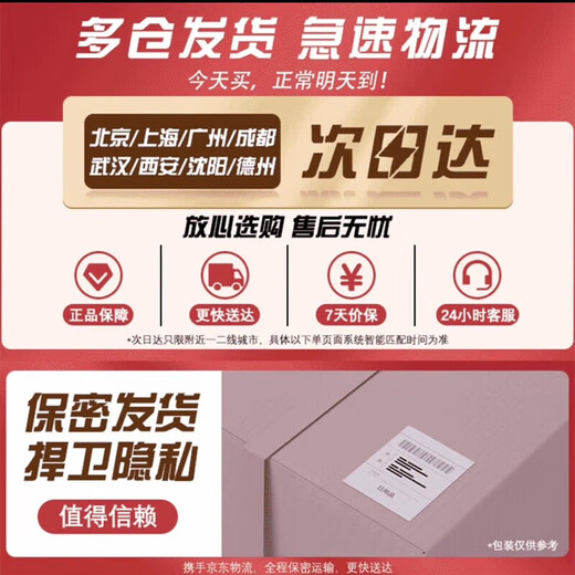 Jiyu qqny sexy lingerie bitch sm shameful large-scale sexy intercourse shirt pure desire seduction naked sexy pajamas female school sister uniform pure desire succubus beauty strips off the whole body bed date three-point fully leaking underwear large size 120-160 sexy women intercourse underwear seducing wife pajamas small breasts