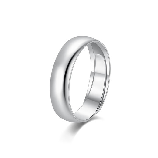 Mengjinyuan Platinum Ring PT950 Couple Ring Platinum Smooth Ring Ring for Men and Women as a Gift The Female Model Weights Approximately 3.90g The Ring is Adjustable