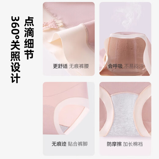 Modal maternity underwear women's high waist 100% cotton bottom crotch early, middle and late pregnancy 10A antibacterial belly support comfortable large size pants