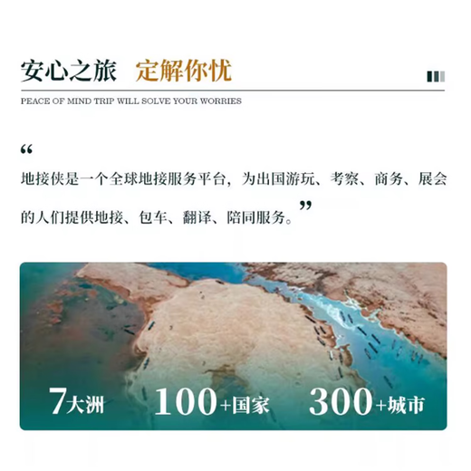 Halong Bay on-the-ground escort, chartered car, tour guide, interpreter, Vietnam on-the-ground escort, pick-up and drop-off, travel and exhibition, business inspection and medical consultation