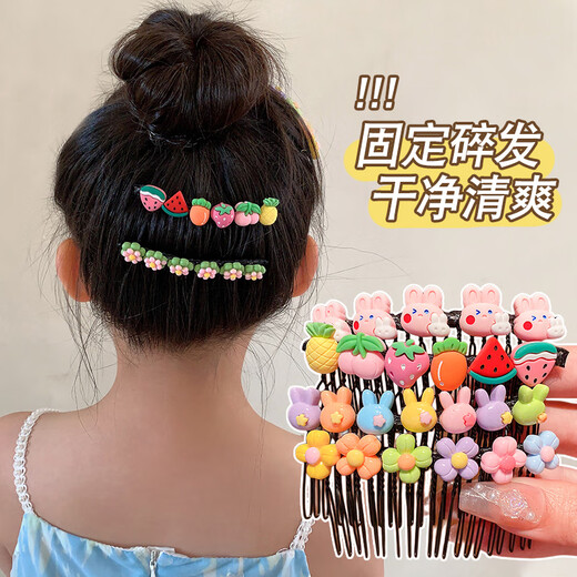 Garnbei children's cute hair comb for broken hair, girl's bangs hairpin, little girl's forehead and back hairpin, baby comb, metal cartoon hair comb - pink rabbit style, single