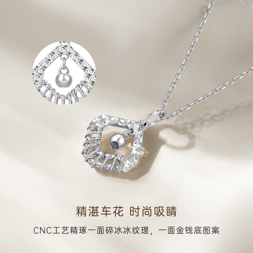 CRD Ke Laidi Spot Sparkling PT950 Diamond-Shaped Platinum Pendant Exploding Hollow Filigree Pendant for Your Girlfriend 1.40g