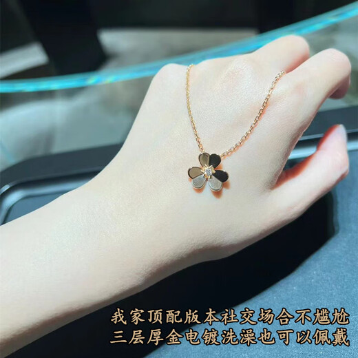 CAOX new light luxury clover necklace full of diamond petals plated 18K gold flower single diamond clavicle chain clover pendant for women