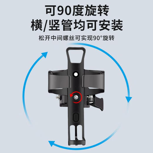 JCZS German bicycle water bottle rack, no punching, mountain road bike water cup holder, electric battery bike, cycling equipment, German Seiko, white, upgraded model, hanging at will