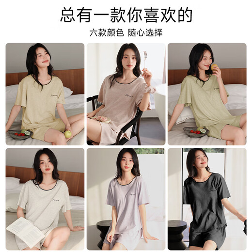 MiiOW Modal Pajamas for Women Winter New Thin Style with Padded Short Sleeves Large Size Cotton Silk Home Clothes with Hair Tie Rice Apricot Gray L