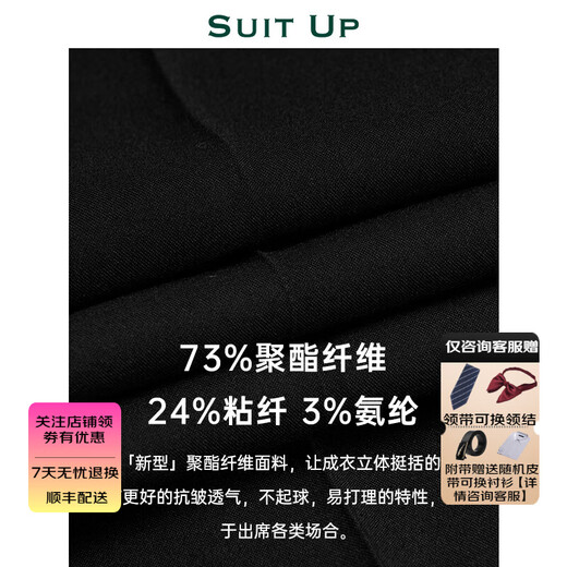Xiuta's first choice for weddings, Tuxedo black wedding dress suit, men's wedding formal fitting three-piece suit, Tuxedo black top + vest + pants 2XL 52A Please note the pants size when placing an order