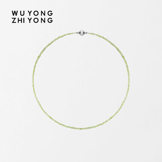 Useless Apple's Law Natural Peridot Square Necklace Original Design Niche Fresh Clavicle Chain Thin Chain Gift Box Necklace S Grade 2mm Peridot Necklace