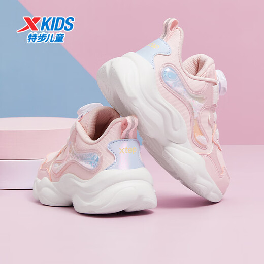 XTEP children's shoes for girls and boys, versatile stitching knob buckle casual shoes, water pink/microwave blue 31