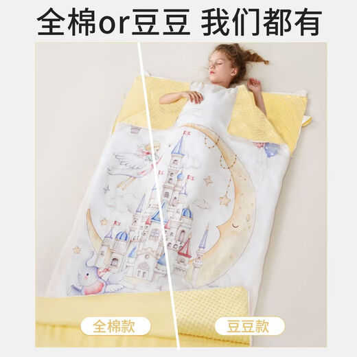Kaban Anti-Kick Quilt Children's Sleeping Bag Pure Cotton Quilt Autumn and Winter Baby Sleeping Bag Baby Doudou Quilt Anti-Kick Sleeping Bag Children's Anti-Kick Quilt Pure cotton quilt cover + quilt core 1 thin 1 thick Snowy Night Fairy Tale 100*160cm Suitable for 4-9 years old Class A silk cotton quilt core washable