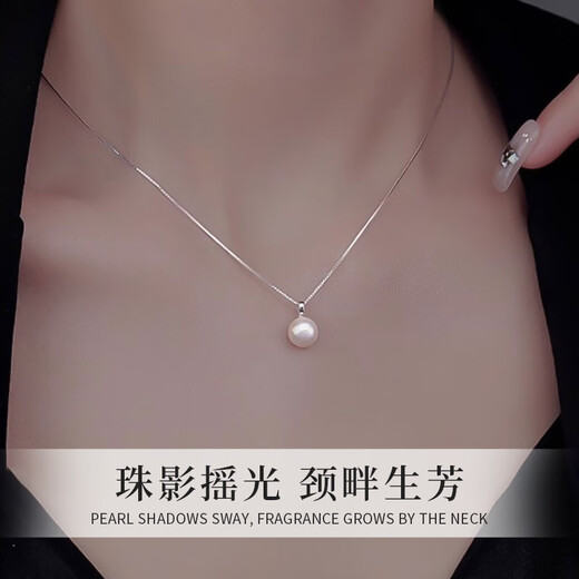 Zhou Baifu natural pearl sterling silver necklace for women 2025 new light luxury pendant clavicle chain birthday gift for girlfriend