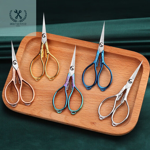 LNGA LANDGRE small scissors, hand-made household trimming thread and cloth, exquisite stainless steel pointed tip, sharp retro tailoring scissors, 5032 small flower scissors - white and silver (scissor set included) 1 set