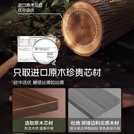 Julihui solid wood corner storage rack countertop seasoning rack storage rack tripod corner shelf kitchen supplies household complete wood color 18*18 imported solid wood