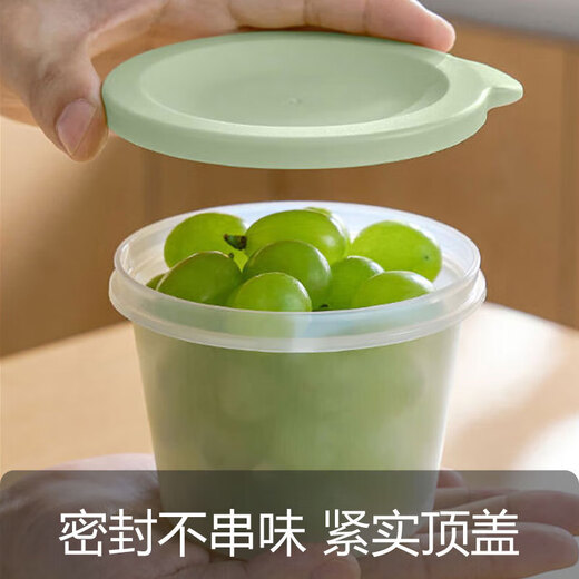 Macaron cover food storage crisper sealed round refrigerator storage box cereal snacks vegetables and fruits sealed crisper yellow 1 piece