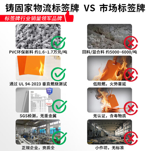 Литая прочная логистическая этикетка, утолщенная пластиковая бирка со встроенным замком, идентификационная бирка, уплотнение, противовозвратная стяжка, 100*80 мм (100 полосок), синяя