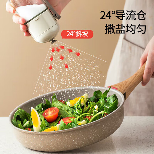 Baijie quantitative salt bottle salt shaker seasoning bottle push-type seasoning jar can be controlled meterable salt bottle glass jar 180ml