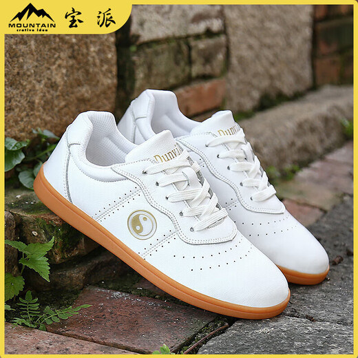 Raft Core Summer en cuir respirant Men et femmes Tai Chi Chaussures à travers le trou de bœuf Tendon Sole Tai Chi Chaussures de boxe Universal Sports Training Chaussures polyvalent 9789 Modèle de punch en cuir authentique blanc 38