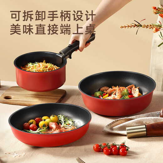 CaROTE three-piece pot set with detachable handle, non-stick pan, frying pan, induction cooker, household milk pot, stacked pot, handle, detachable outdoor pot
