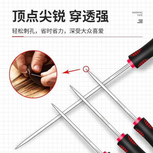 Solid awl, all-steel awl, stainless steel tip hook for punching, shoe repair, straight taper, old-fashioned punching, DIY reaming needle, extra long, rubber-coated handle, chromium vanadium steel tip awl, one short one