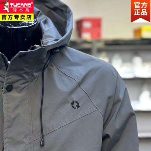 Woodpecker (TUCANO) hooded jacket men's autumn new slim-fitting trendy brand youth assault casual outdoor sports mountaineering top Gray Collection and purchase priority delivery M suitable for 120 (140Jin Jin is equal to 0.5 kg