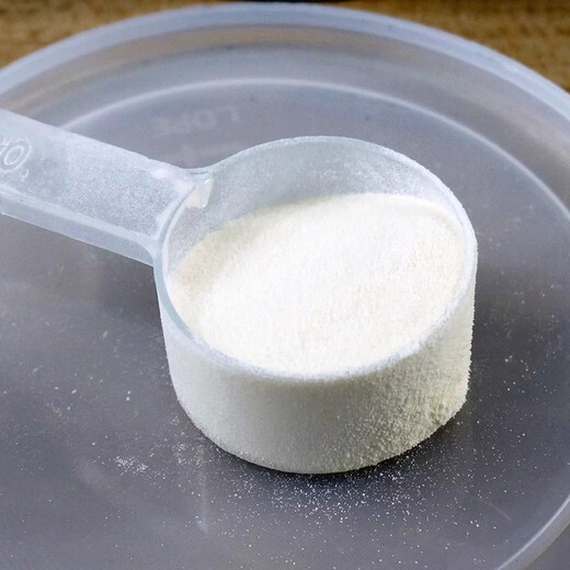 BeiCool American Baker Goat Milk Powder Pet Cats, Dogs, Rabbits, Sugar Gliders Pet Milk Replacement Pet Special Milk Powder American Baker Milk Powder (300g) Original