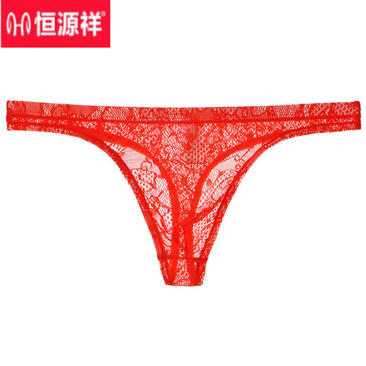 Hengyuanxiang Sexy Lace Transparent T-Pants Men's Low-Waist Seamless Men's Underwear Mesh Comfortable Breathable Youth T-Pants Purple XL