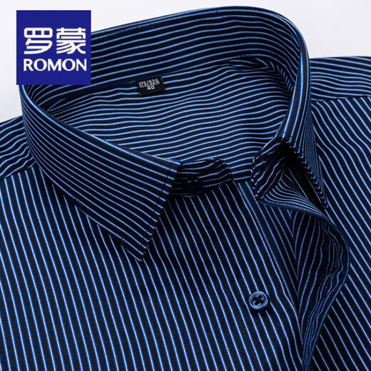 ROMON chemise d'été à manches courtes homme soie glacée fine fibre de bambou chemise blanche professionnelle formelle affaires haut à manches mi-longues homme DX6625 39 (110)