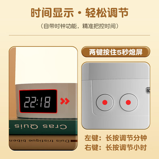 Chambre à coucher maison intelligente veilleuse d'apprentissage intérieur lampe de chevet LED veilleuse chambre compagnon lampe de chevet dortoir couloir veilleuse aménagement intérieur lumière d'ambiance k2021 télécommande + horloge + chargement et modèle enfichable peut contrôler à distance la synchronisation de la lumière