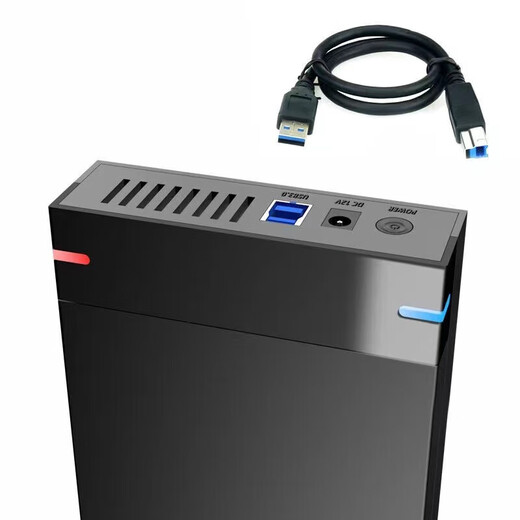 Disque dur de jeu plug and play 3a chef-d'œuvre grand ordinateur autonome populaire en option jeu PC disque dur mécanique sans sécurité 2 To jeu en option plug and play