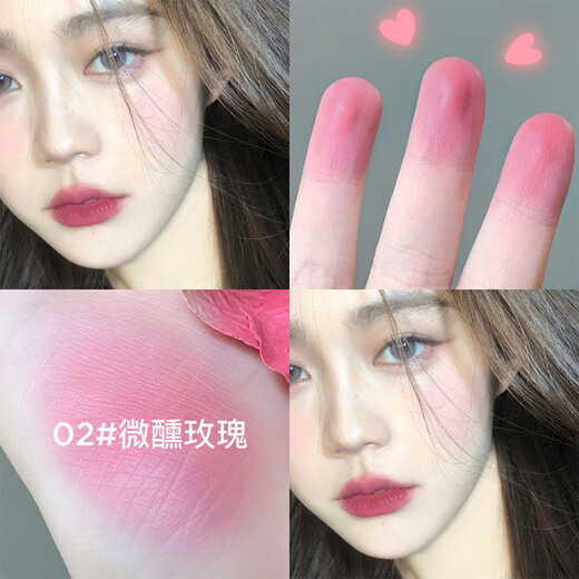 Lamela single color ice cube blush ins brightening color long-lasting natural delicate vitality highlight female student style rouge contour 01# peach sugar 3g