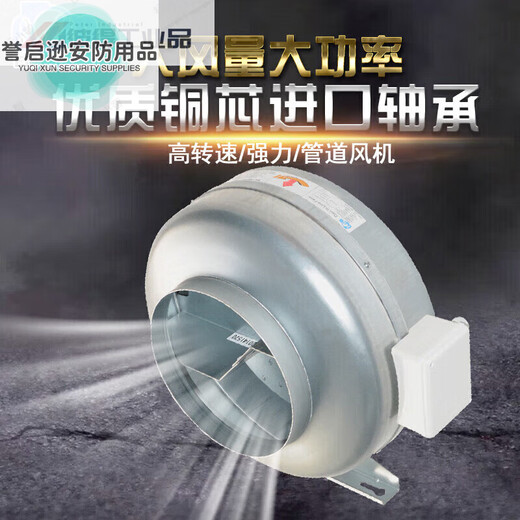 Large air volume powerful turbocharged round duct fan CDF kitchen range hood industrial smoke exhaust fan CDF315