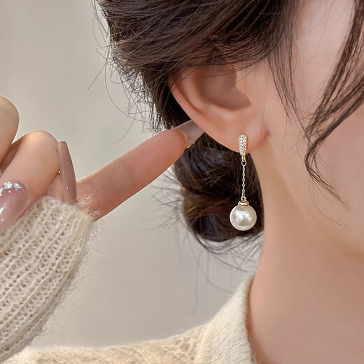 Mansheng long tassel artificial pearl earrings for women 2025 new high-end earrings earrings slimming face earrings gift long tassel earrings