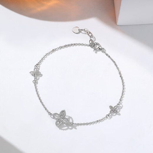 Meluxe pt950 platinum necklace for women, platinum four-leaf clover clavicle chain, birthday gift for wife, bracelet, about 2.48g, about 16+2cm long