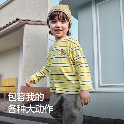 Balabala children's clothing baby long-sleeved T-shirt children's 2025 autumn clothing boys and girls fashionable tops 209325100205