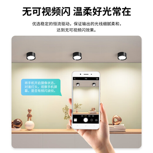 NVC surface-mounted downlight LED downlight round downlight anti-glare anti-fog corridor ceiling spotlight surface-mounted Lingmeng downlight-white-15W pure white