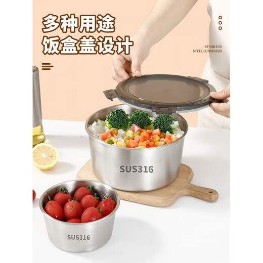 316 stainless steel lunch box for office workers 2025 new insulated bag lunch box lunch box special crisper box for primary school students inside - round 1 piece 400ML