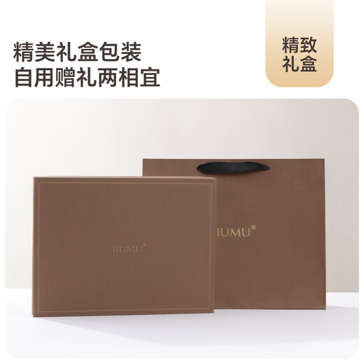 JIUMU pure wool scarf men's autumn and winter warm scarf for boys Father's Day birthday gift gift box