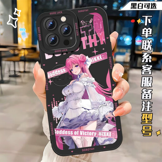 Ruihuan Bai Q version cartoon victory goddess Dorothy doro expression pack mobile phone case suitable for OPPOk12 Apple 16vivo Eagle Eye Black TT6913 Honor other models
