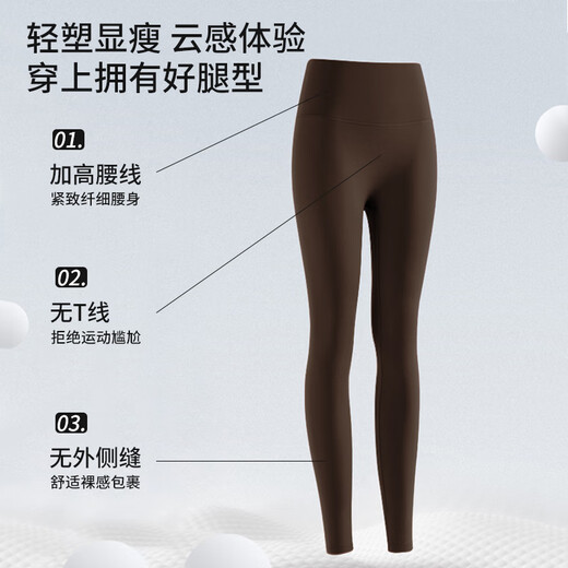 Xue Qianman's high-waisted nude yoga pants without embarrassment, abdominal tightening and hip lifting, Pilates wear, tight-fitting sports long shark pants