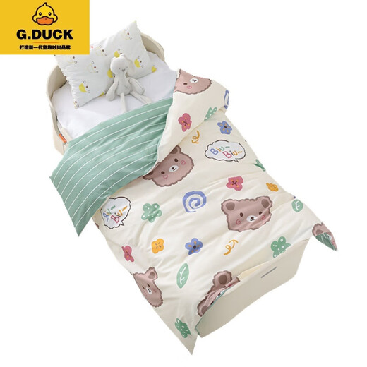 G.DUCKKIDS children's pure cotton quilt cover single piece 1.2m 1.5m baby kindergarten single quilt cover pure cotton quilt custom made mini bear (single piece quilt cover) 100x100cm
