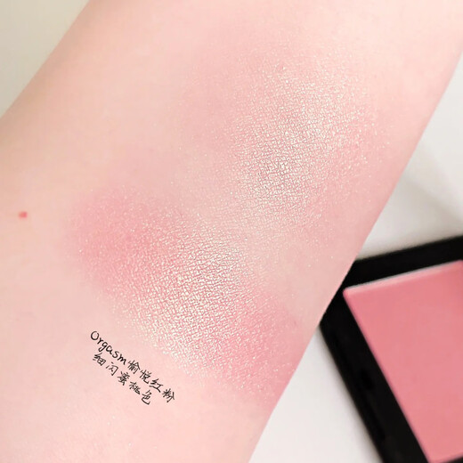 NARS Nas Orgasm Blush Orgasm Pleasure Red Powder SEX APPEAL Milk Peach Behave Restraint 4.8g Orgasm 4013#Orgasm Fine Flash Free Brush