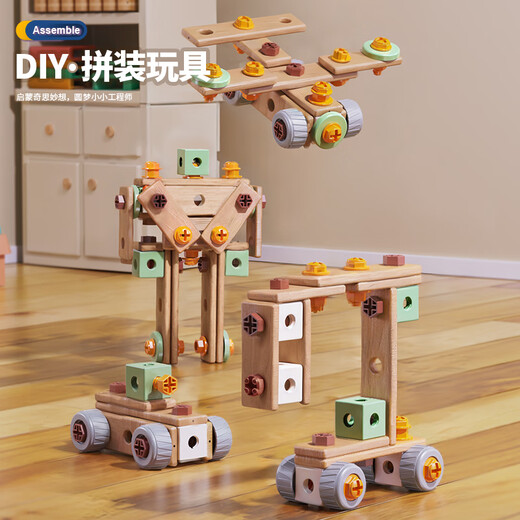 Cute children's assembly tool box disassembly and screwdriver electric screw nut building block assembly boy toy building block 100 pieces set [hand screwdriver]