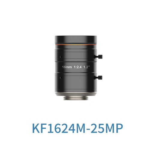 Hikvision Industrial Camera Roboter Industrial Lens MVL-KF12/16/25/35/5024M-25MP MVL-KF1224M-25MP