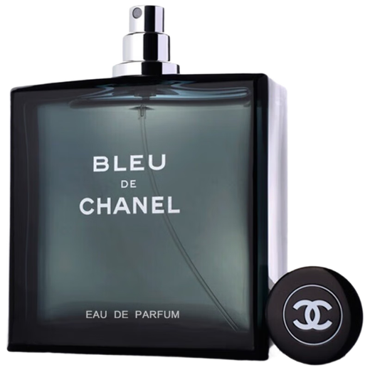 Chanel Azure Men's Eau de Parfum 100ml Woody Men's Fragrance Limited Edition Luxury Men's Birthday New Year Gift Self-operated